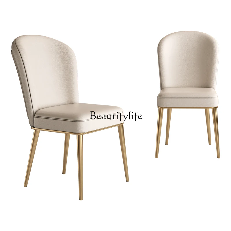 

Light luxury dining chair household modern high-end backrest simple Italian minimalist dining table chair