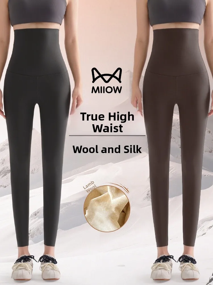 

Утепленные флисовые леггинсы с высокой талией для йоги и фитнеса, женские зимние теплые повседневные брюки-леггинсы