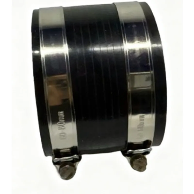 

LR056285 Соединитель трубы воздушного коллектора для Land Rover Range Rover RR13 RR10 RS14