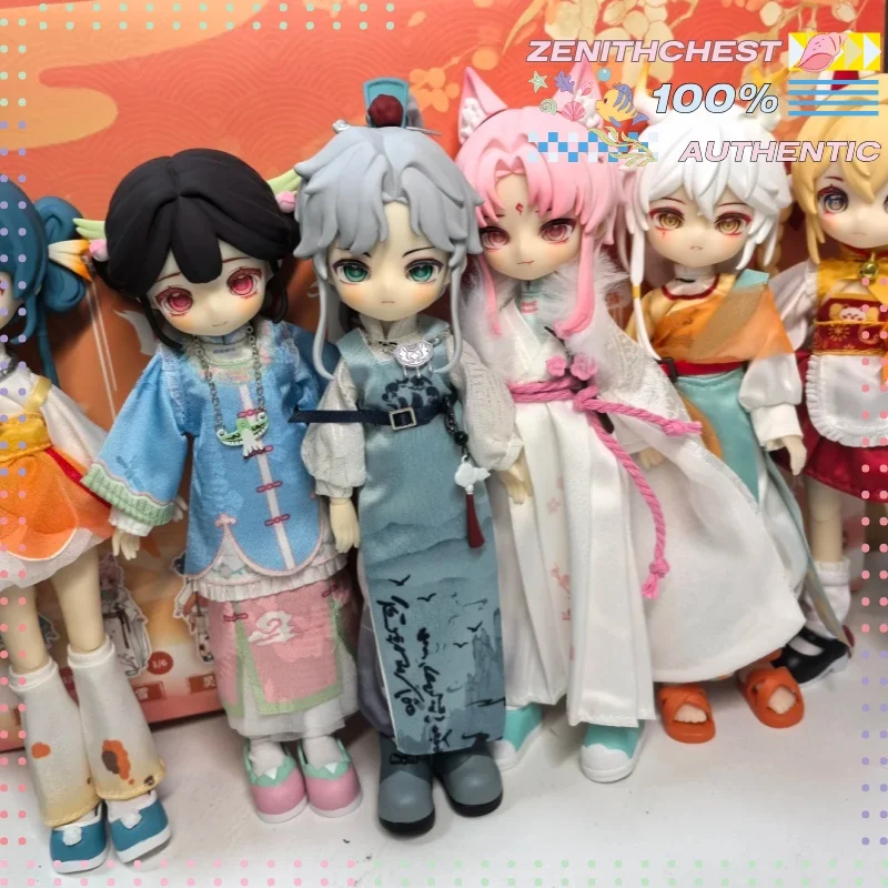 

Wanlexun Chao Nagi Beast Cub Sixth Gen Wind Chant MJD Series Mystery Box 12 Points Flexible Joint Collectible Figure Desktop