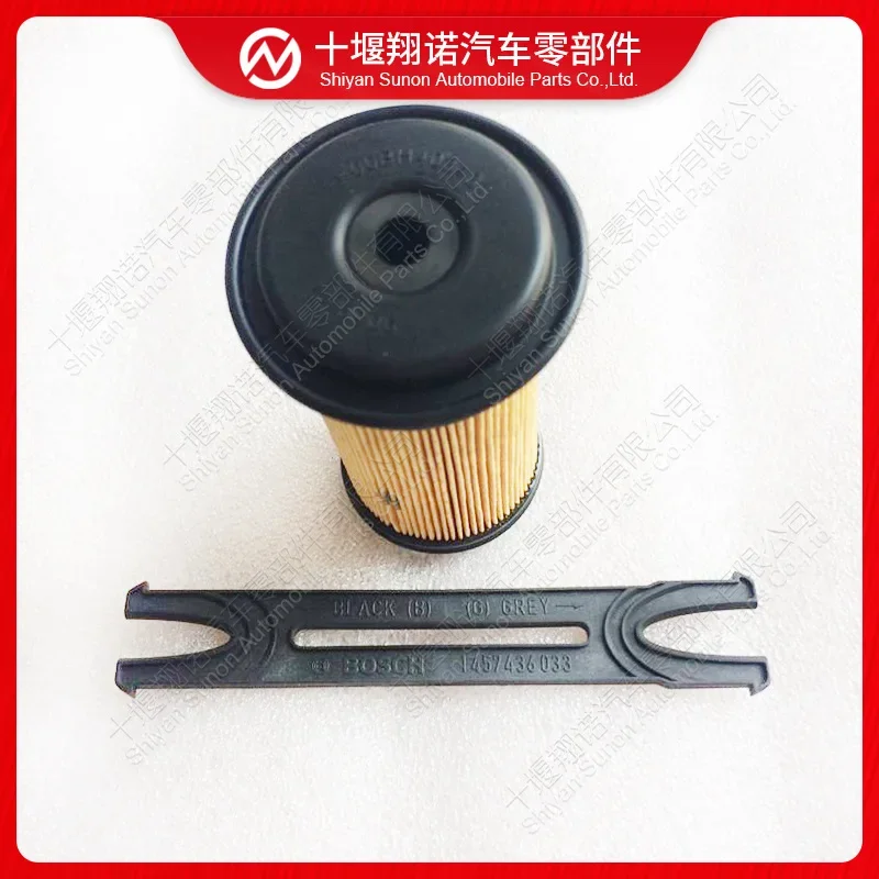 

Suitable for Cummins engine parts urea pump filter element 5303604 2888182 2880298