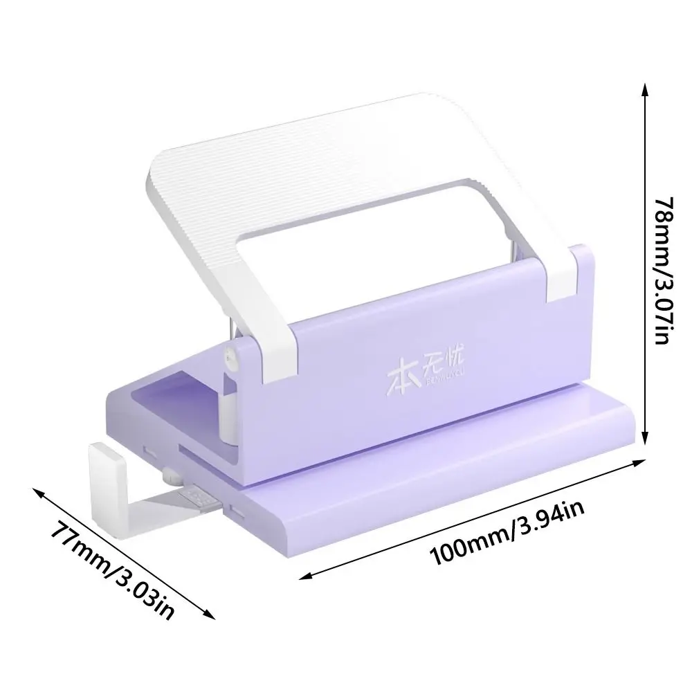 Metal Double Holes Puncher Double Holes DIY Punching Tool Round Paper Puncher Binding Aid Tools Disc Ring Binding Tool