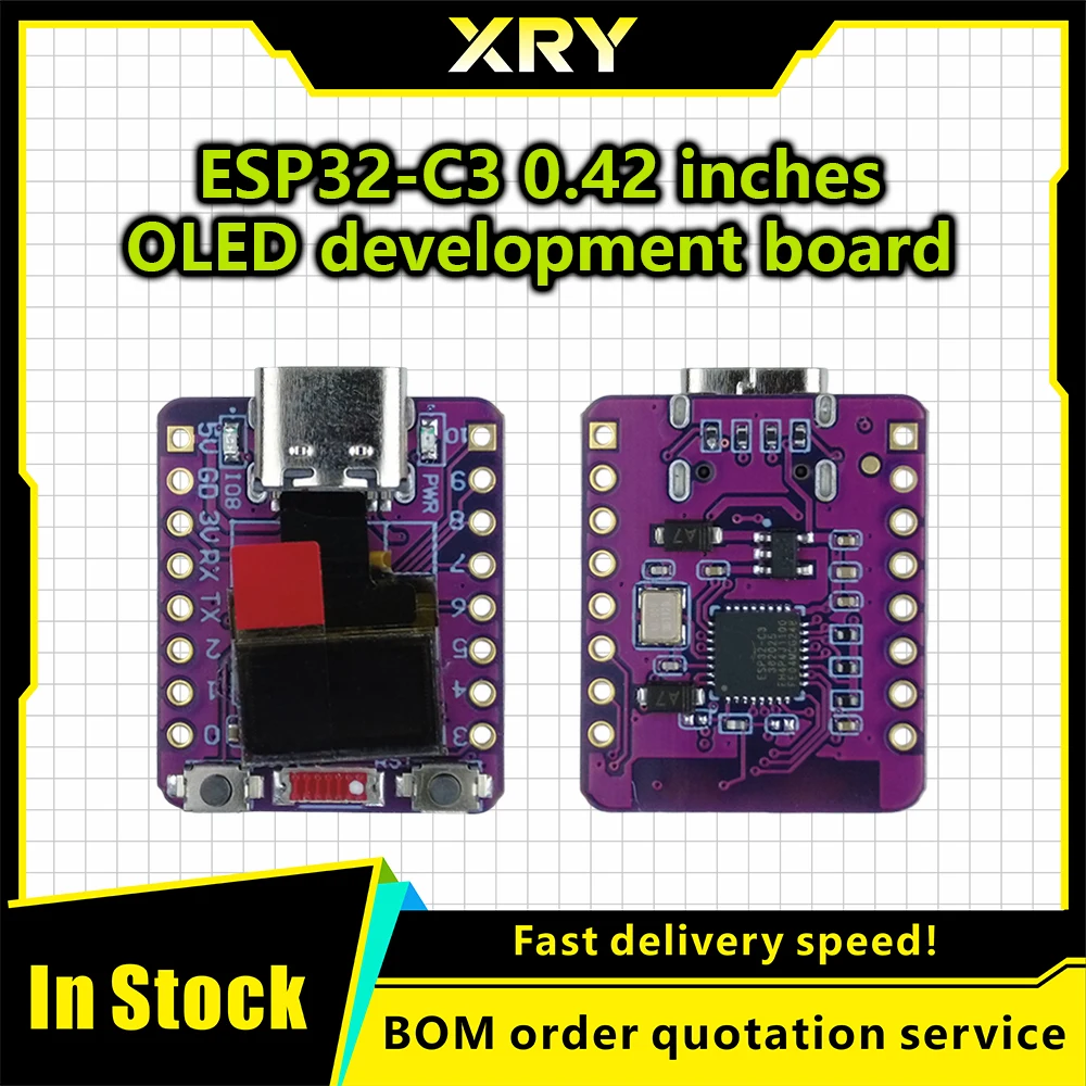 XRY ESP32-C3 OLED development board ceramic antenna ESP32 development board wifi Bluetooth 0.42-inch screen