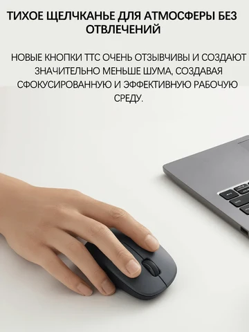 Беспроводная мышь Xiaomi Wireless Mouse (Comfort version)