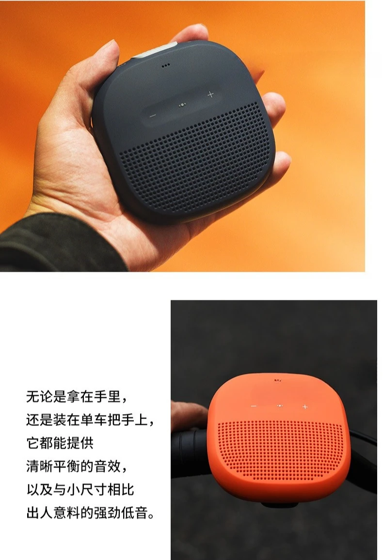 Alto-falante Bluetooth portátil sem fio bluetooth