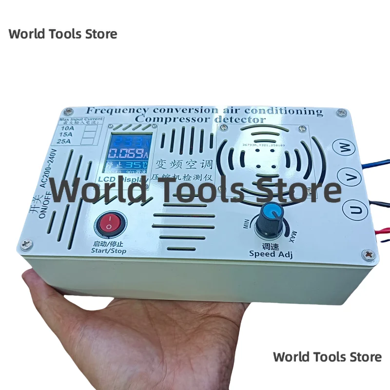 Variable frequency air conditioning compressor tester 1-3HP/1-4HP/1-5HP Variable frequency air conditioning compressor tester