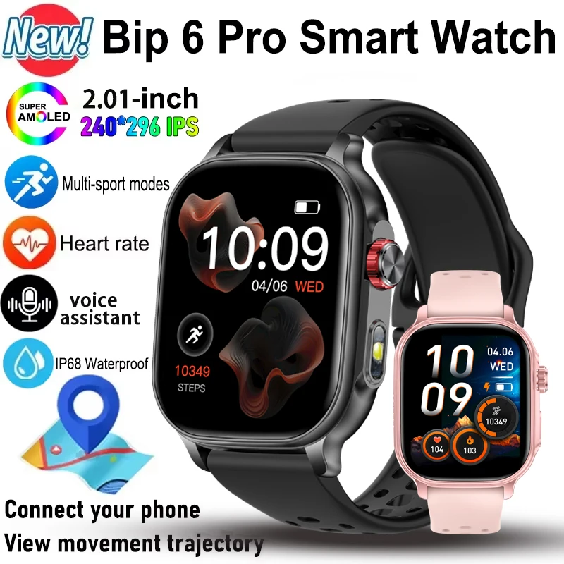 2026 New Amazfit Bip 6 Smartwatch Women Sports IP68 Waterproof Built-in 24H Heart Rate Bluetooth Call Ladies Fashion Smartwatch