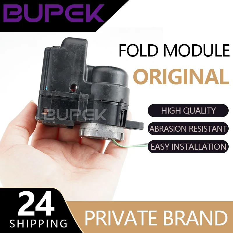 BUPEK Car SIDE WING MIRROR FOLDING MOTOR metal black For 2015-2022 Hyundai i20 MK2 car accessories repair kits