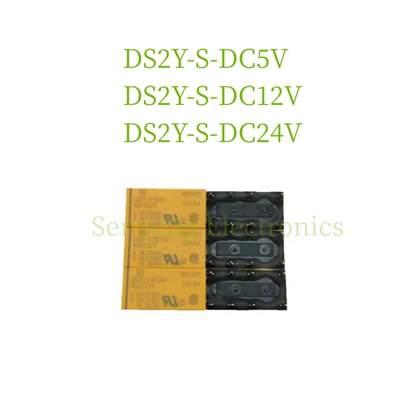 

5PCS/LOT Free postage New original Panasonic DS2Y-S-DC5V DC12V DC24V 8 pin, 2 open and 2 close small signal relay