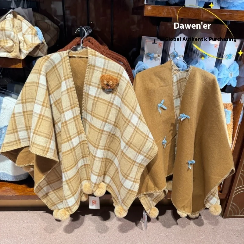 

Universal Studios Official Authentic Yellow Man Lady Bear Plush Shawl Cowl Neck Wrap Blanket Vest Towel Robe Home Textile