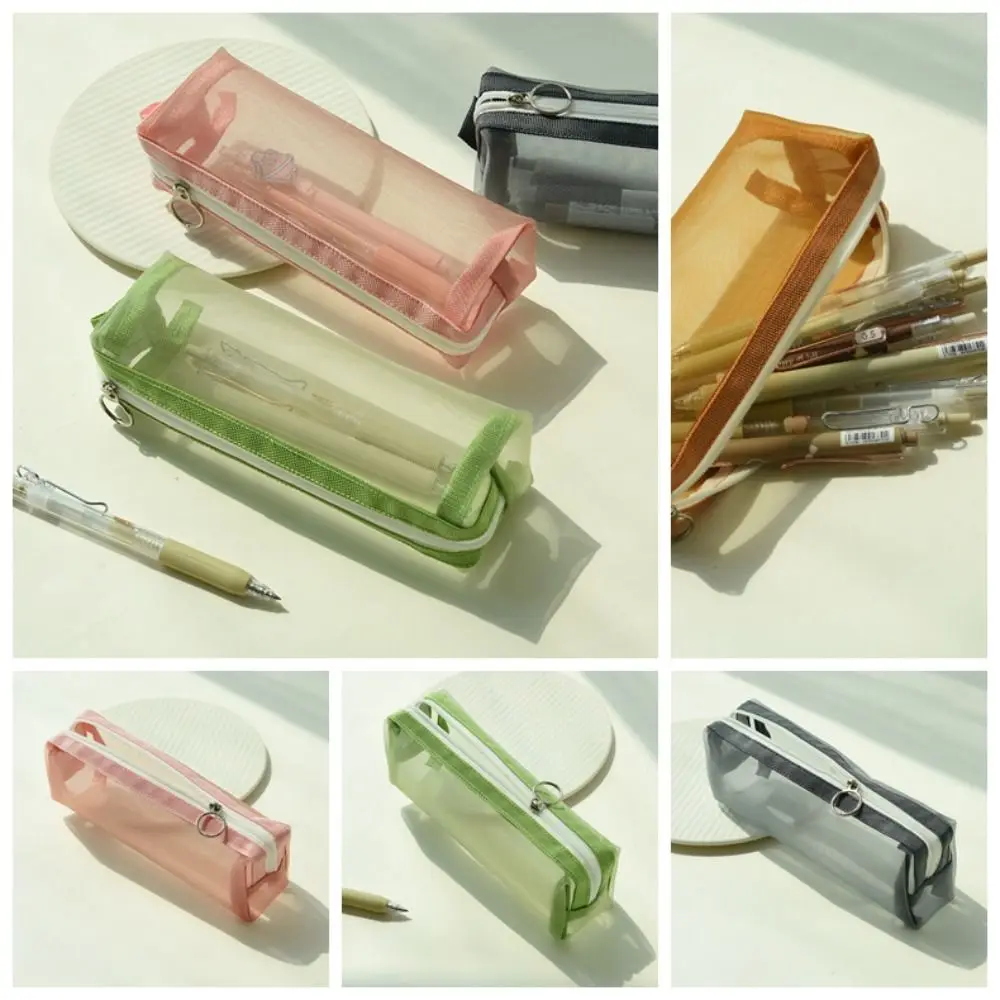 ヴィンテージデスクトップオーガナイザー文具バッグ化粧ポーチ大容量鉛筆バッグメッシュ透明文具