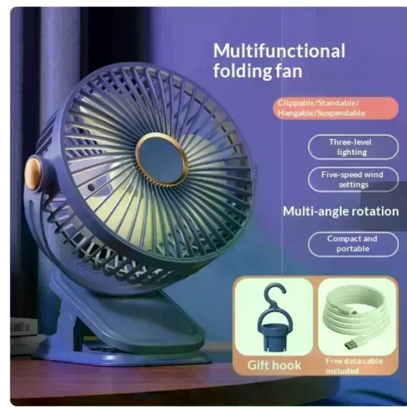 Portable Multifunctional Folding Clip Fan 5 Wind Speeds 3 Level Lighting Home Desk Office Camping