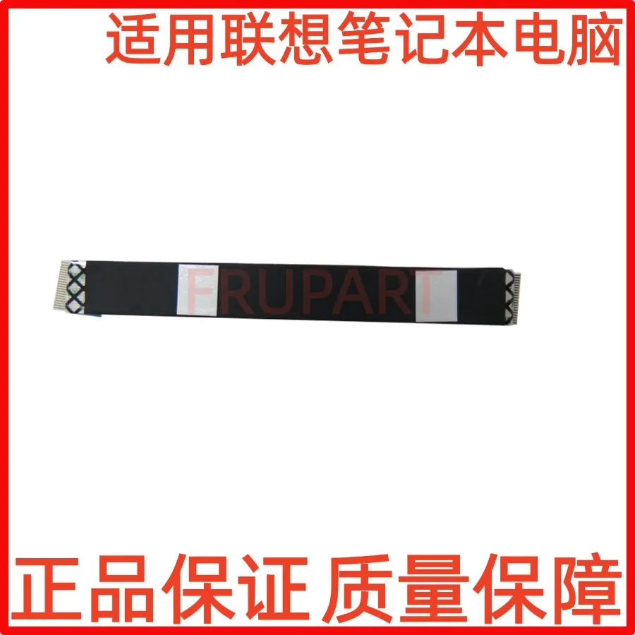 AA For Lenovo V14-IGL V14-IIL V14-ADA V14-ARE USB small board cable 5C10S30047