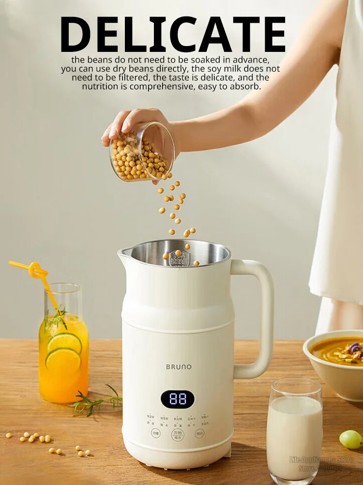 BRUNO Soymilk Maker Household Multifunction Food Blender Mixer 24000RPM Wall-breaking Soy Milk Machine 600ML 1000ML Optional