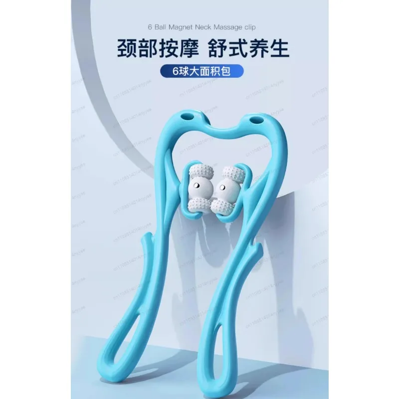 Manual Neck & Shoulder Massager, Multi-Function Kneading Clip for Home Back & Waist Pain Relief