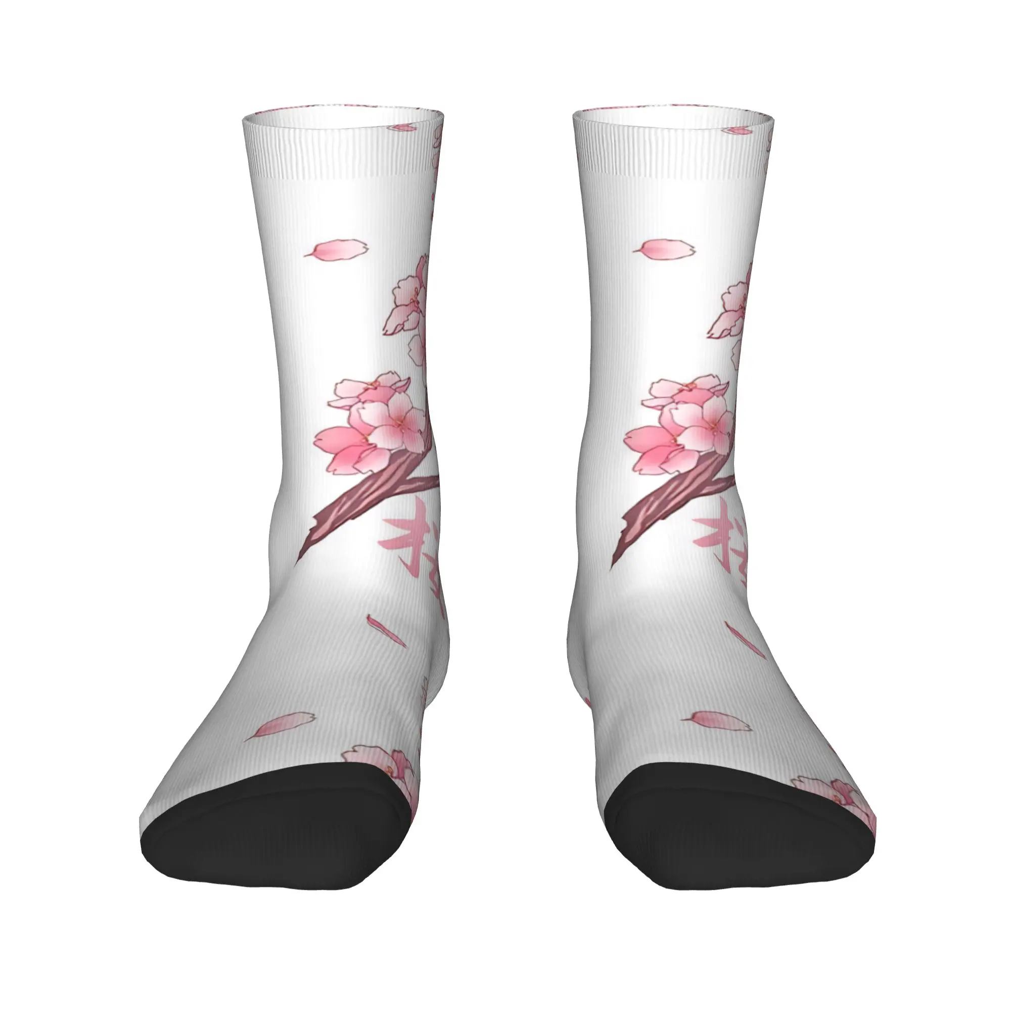 Falling Pink Sakura Cherry Blossom Branches On White   Socks  Fashion Stockings Spring Anti Slip Men's Socks Quality Socks