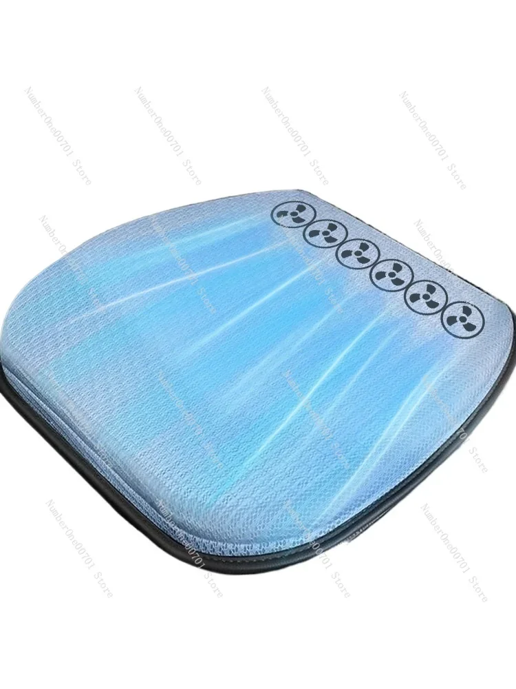 

Car Cushion Summer Ventilation Refrigeration Cool Pad Single Piece Car Heat Dissipation Breathable Gel Seat Cushion