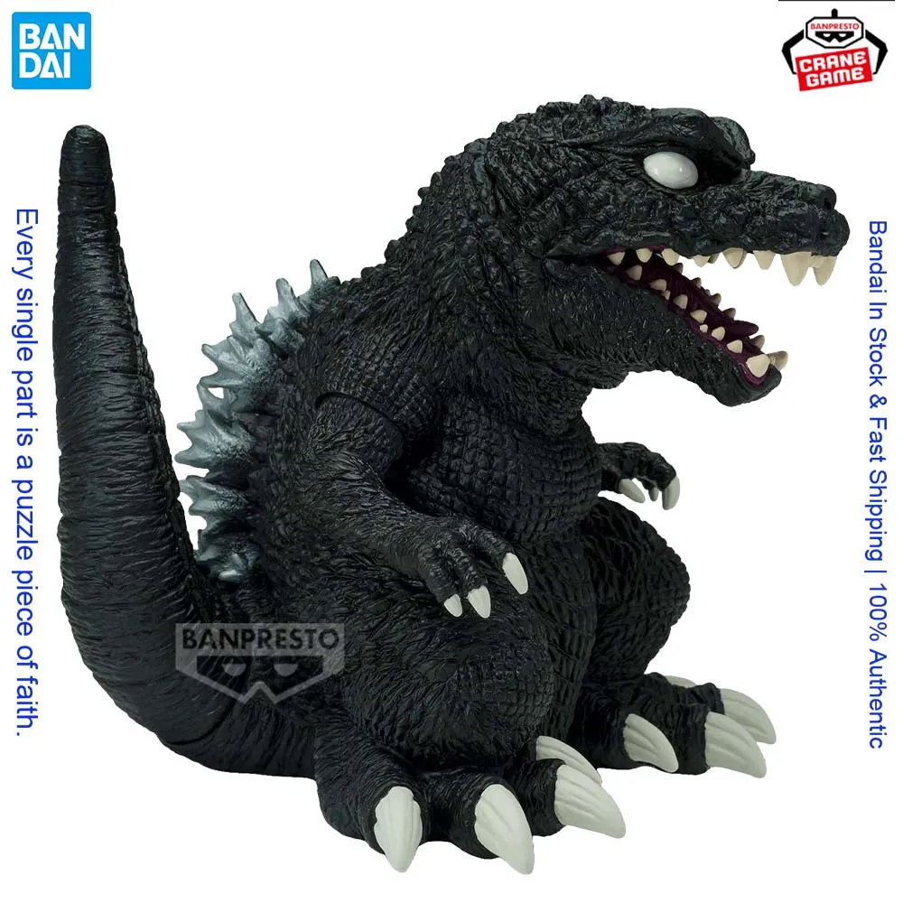 Figura Coleccionable Bandai Banpresto Original Toho Monster Series Shinsajyu EX Godzilla (2001) Tipo A y Tipo B