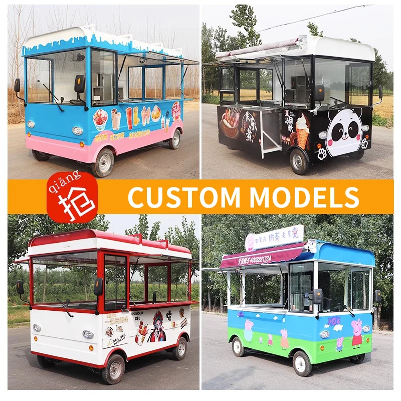 Customized multi-functional dining car Mobile four-wheel electric fast food RV trolley night market stall car