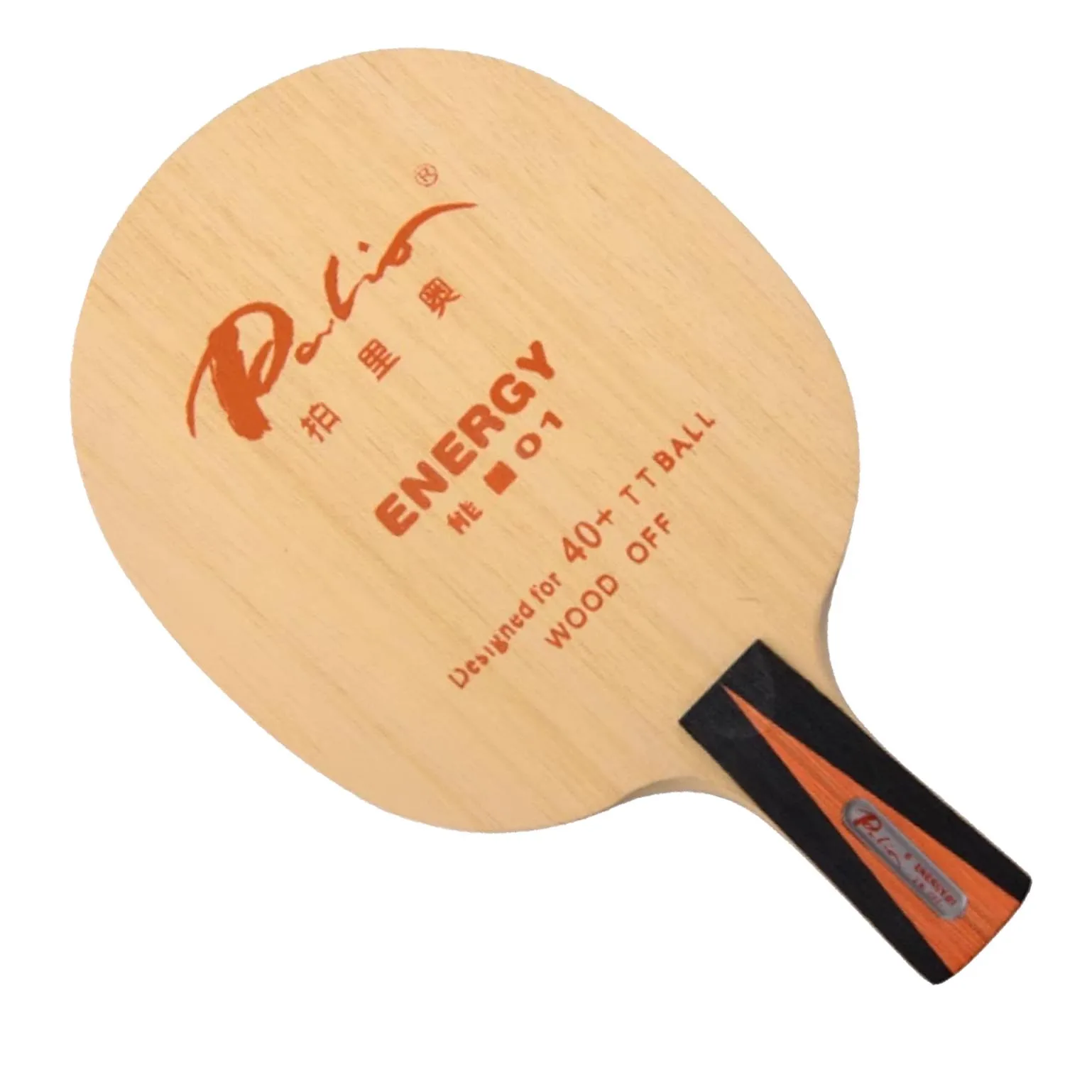 Palio energy 01 ENERGY 1 table tennis blade special for 40+ new material table tennis racket game loop and fast attack 3ply wood