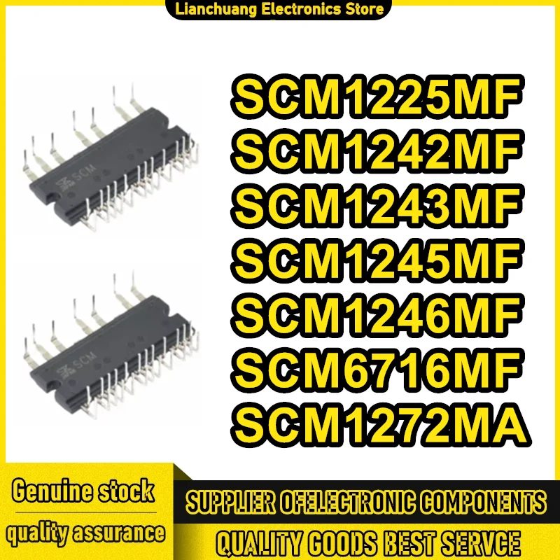 

SCM1225MF SCM1242MF SCM1243MF SCM1245MF SCM1246MF SCM6716MF SCM1272MA Новый модуль на складе