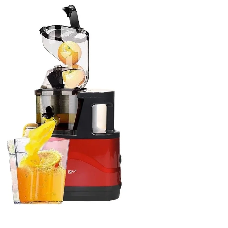 

Small Household Electric Juicer Stainless Steel Multi-Functional Juice Residue Separation Smart Kitchen Tool Cross-Border