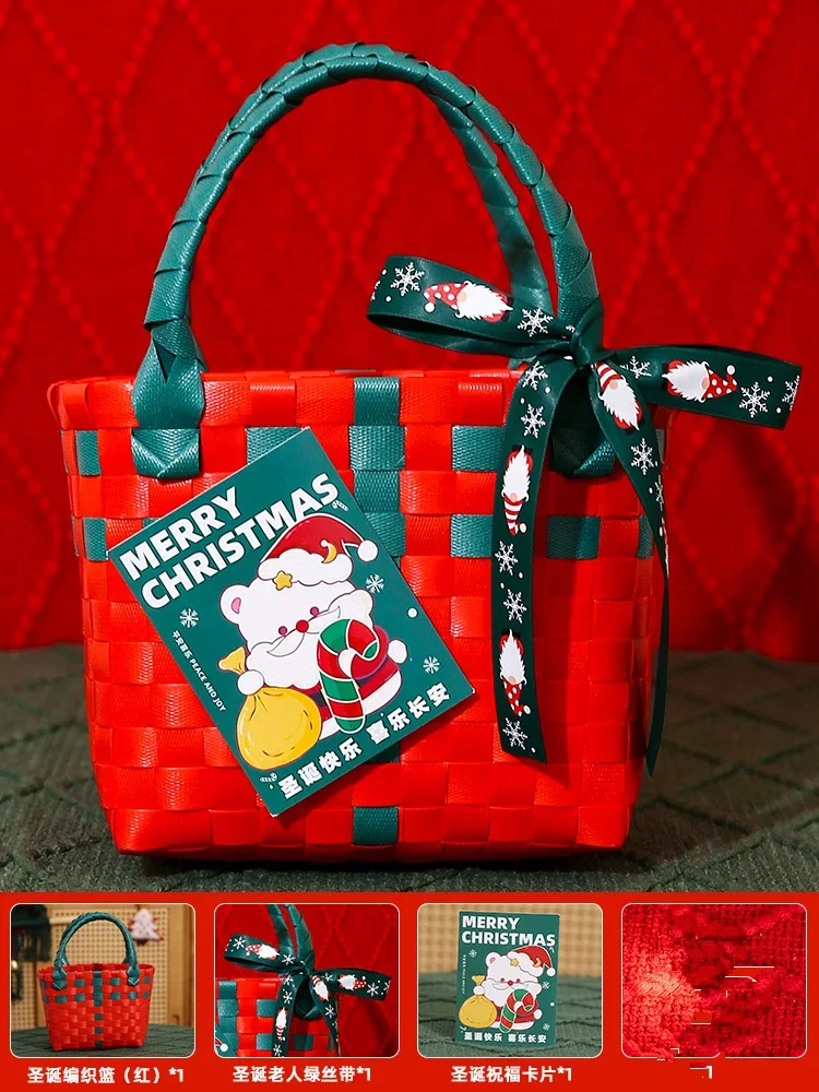 Merry Christmas Candy Storage Basket Handbag Gift Rattan Basket Travel Picnic Beach Shopping Bag Rattan Fruit Basket