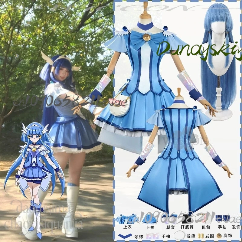 

Костюм для косплея Аниме Smile Pretty Cure: Аоки Рейка, Кюра Бьюти, синяя магическая школьная форма, платье в стиле сладкой Лолиты, парик, на Рождество