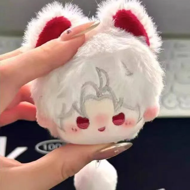 Latest Cute Love&Deepspace Cotton Doll Pendant Backpack Plush Doll Keychain Toy Festival Gift