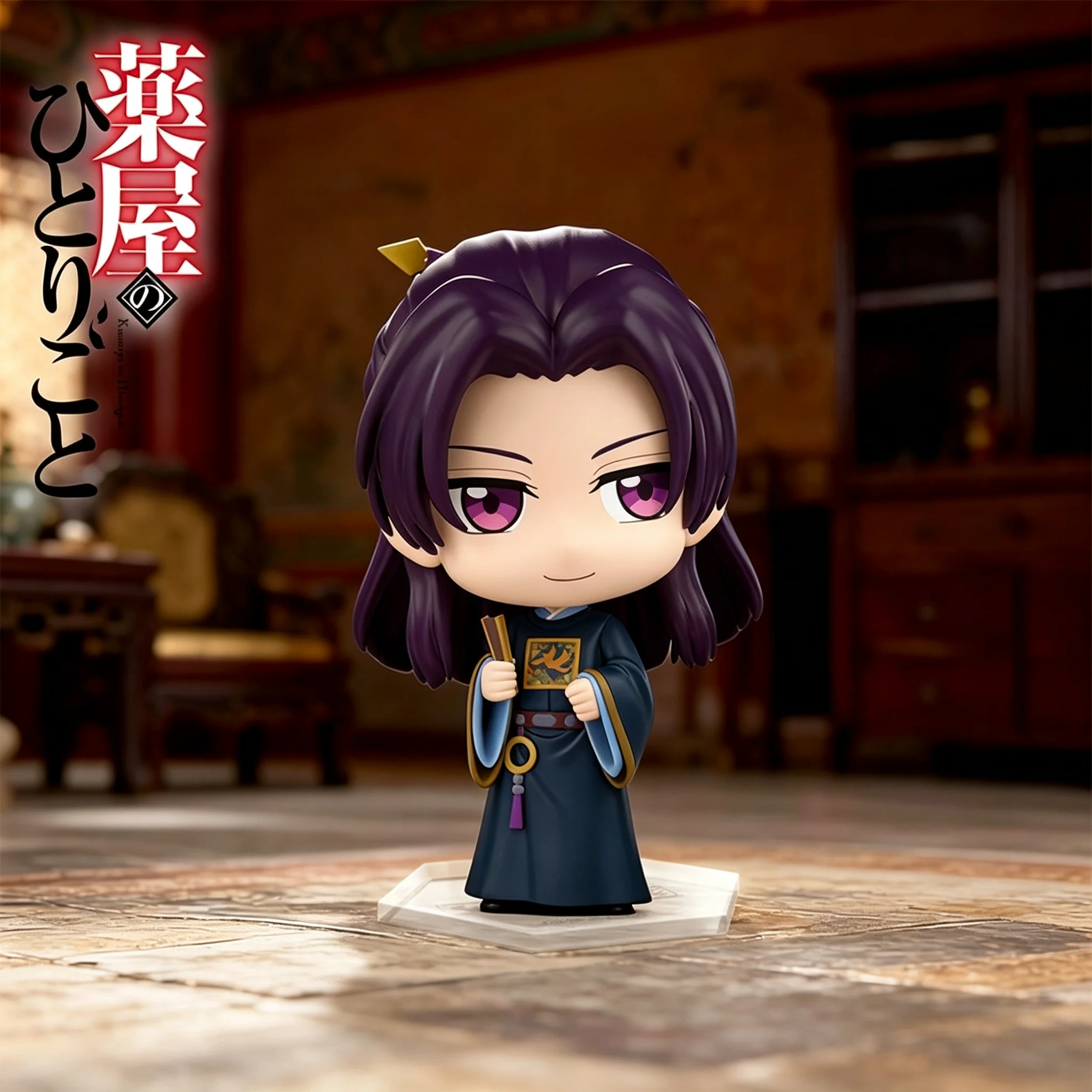 Anime Chibi Figure Blind Box The Apothecary Diaries Maomao Jinshi Collectible Model Desktop Ornament Birthday Surprise Gift