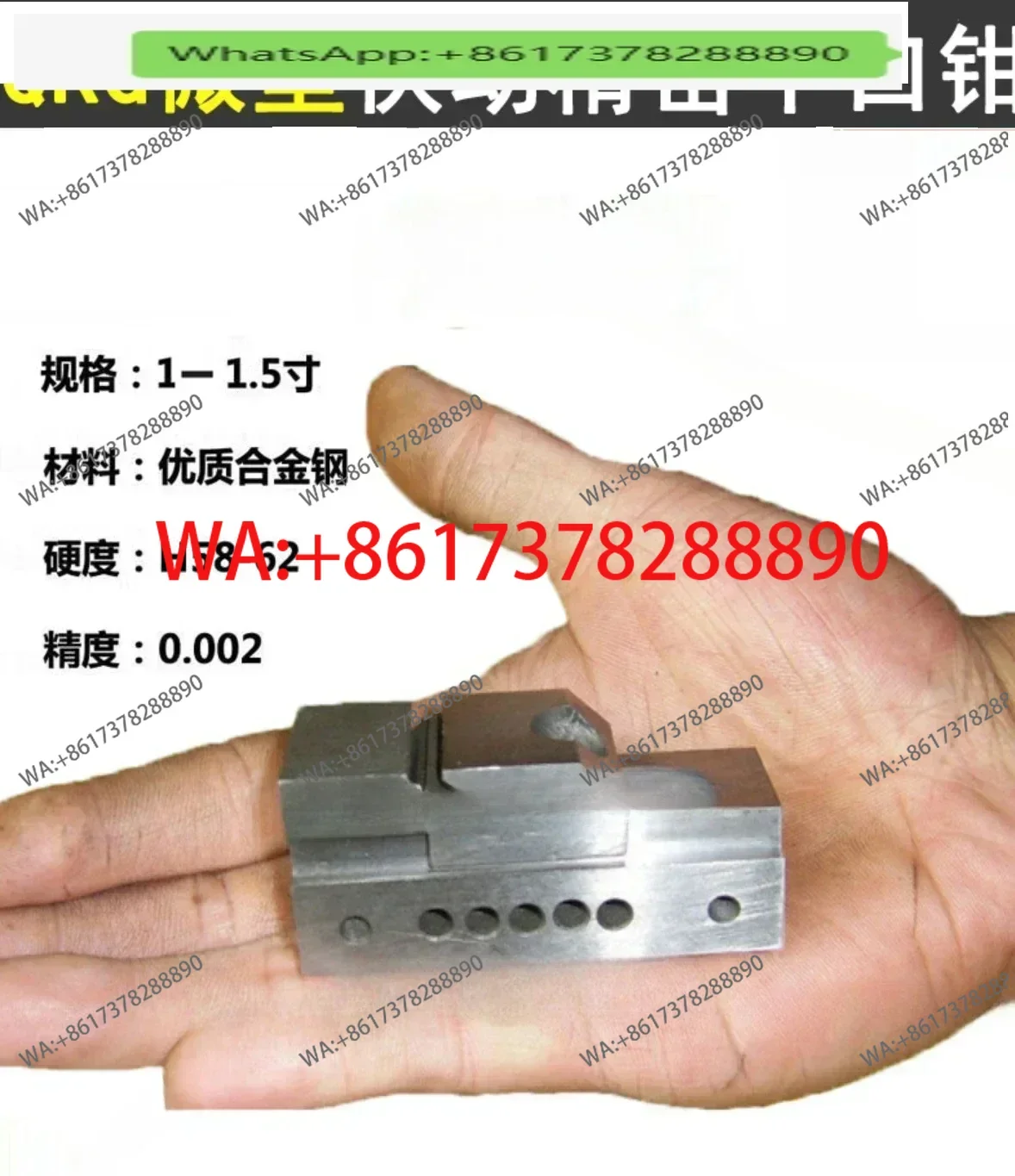 

Miniature QKG fast-acting precision flat pliers electrode EDM grinding machine small batch Shi Wanli tool bench vice