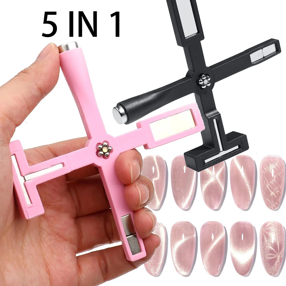 Nail Magnet 5 in 1 Multi Function UV/LED Gel DIY Tools Black/Pink Color Pen with Silicone Protective Manicure Stick Magnet