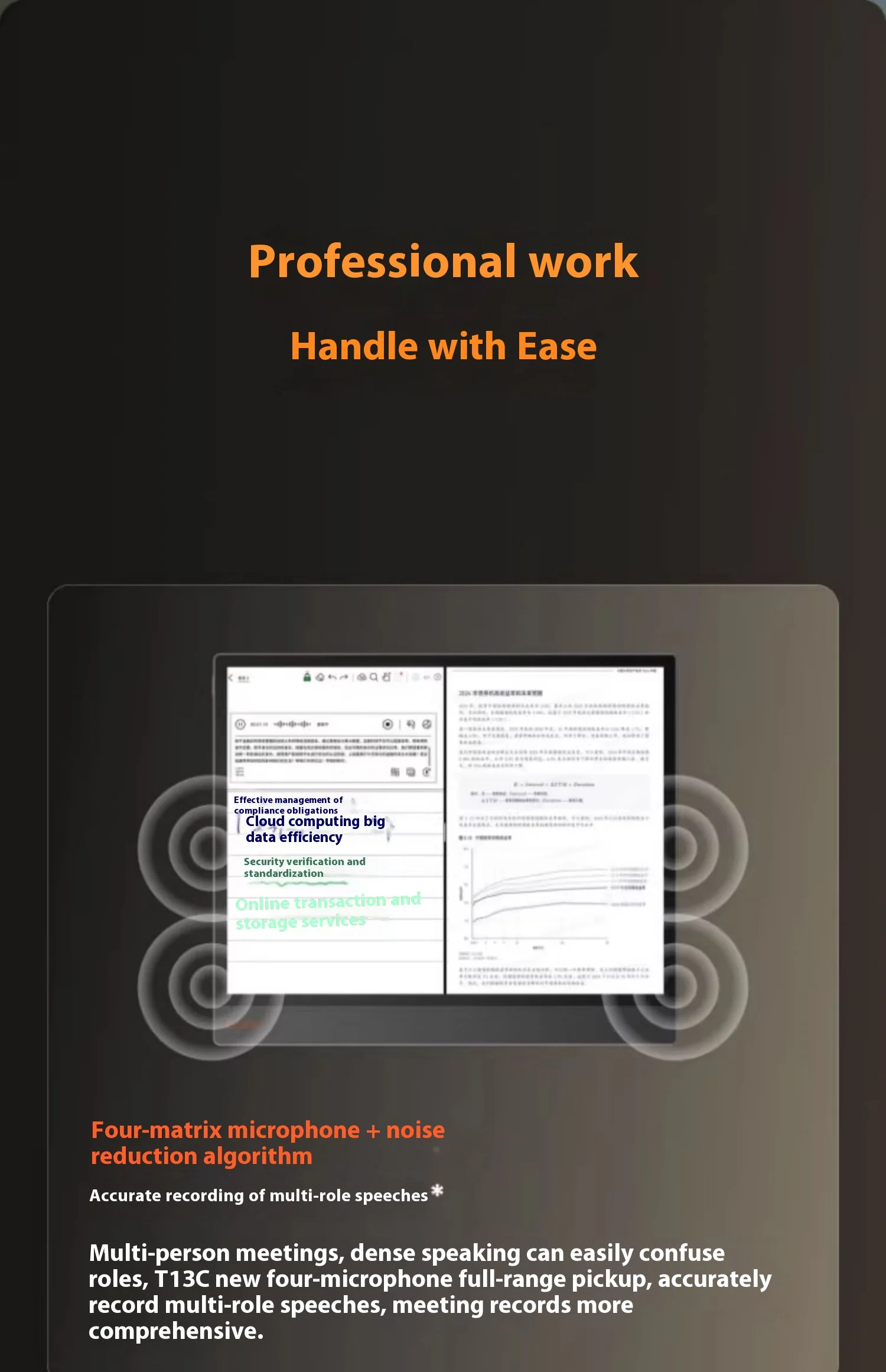 جديد BOOX T13C قارئ الكتب الإلكترونية شاشة حبر ملونة 13.3 بوصة شاشة حبر ملونة كتاب ورقي إلكتروني مكتب قارئ ذكي الهدايا #5
