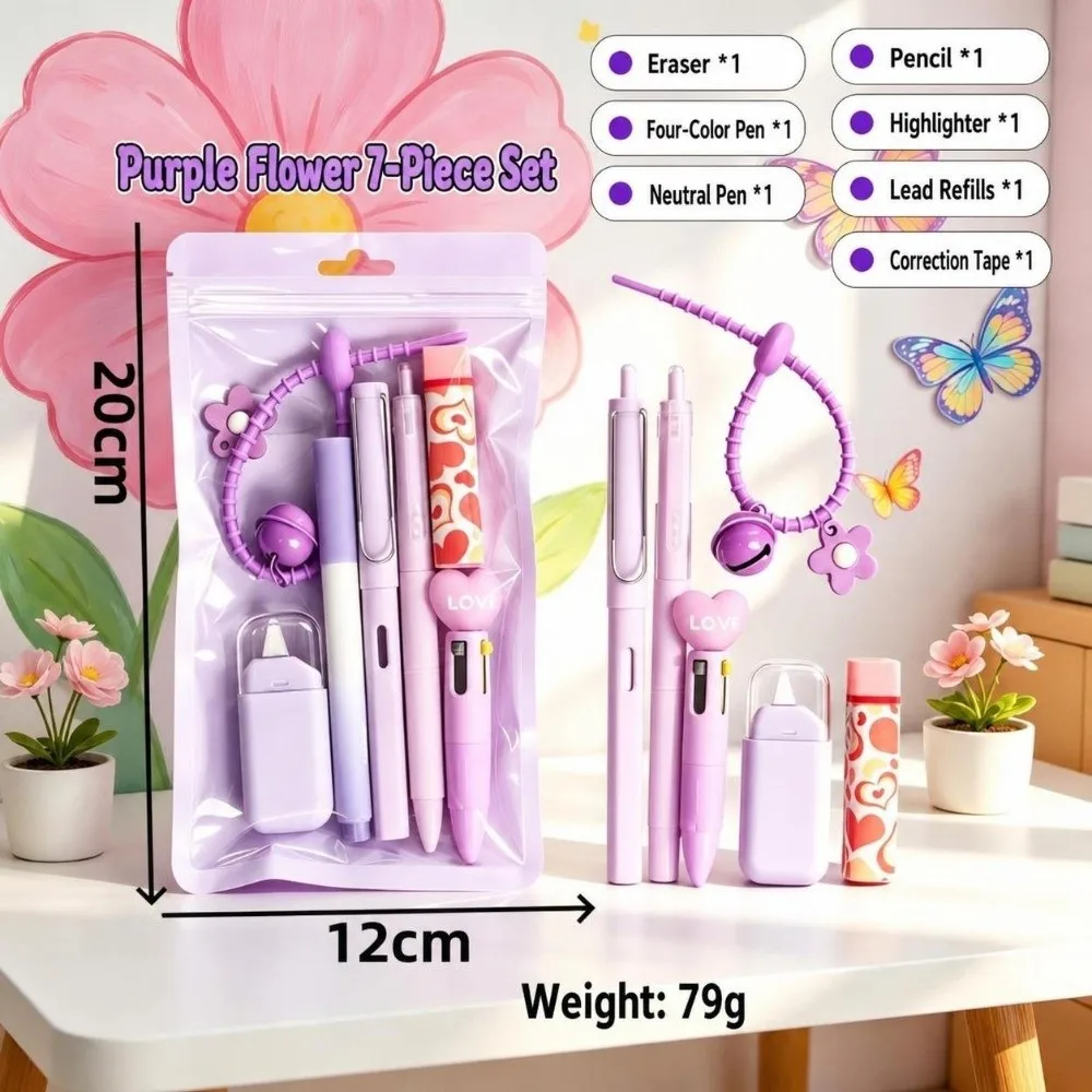 Portable 7-in-1 Flower Stationery Set with Keychain Multi Color 7 in 1 Pen Set Party Favor Stationery School Supplies