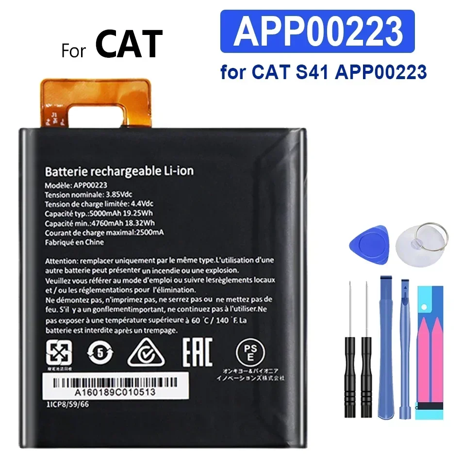 Replacement Mobile Phone Battery For Caterpillar Cat S30 S40 S41 S50 S60 For Cat S 30 40 41 50 S60APP00223 458002-S40 Batteries