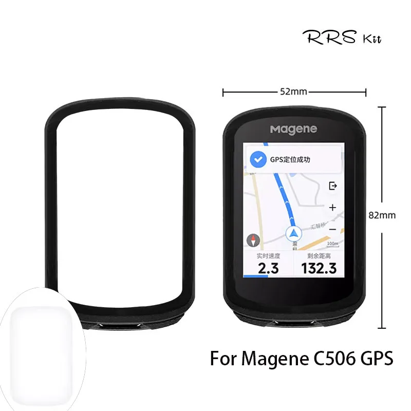 Magene C506 Geoid cc600 Gps Silicone Protective  Cover Screen  Smart Code Table 506 Speedometer Computer Case  Anti Drop