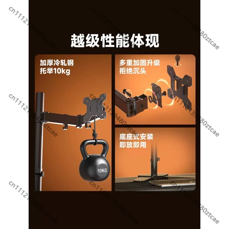 Up‑Down 4‑Screen Monitor Mount Arm, Dual / Multi‑Screen Mechanical Gas Spring Bracket, Height Adjustable Display Riser Support