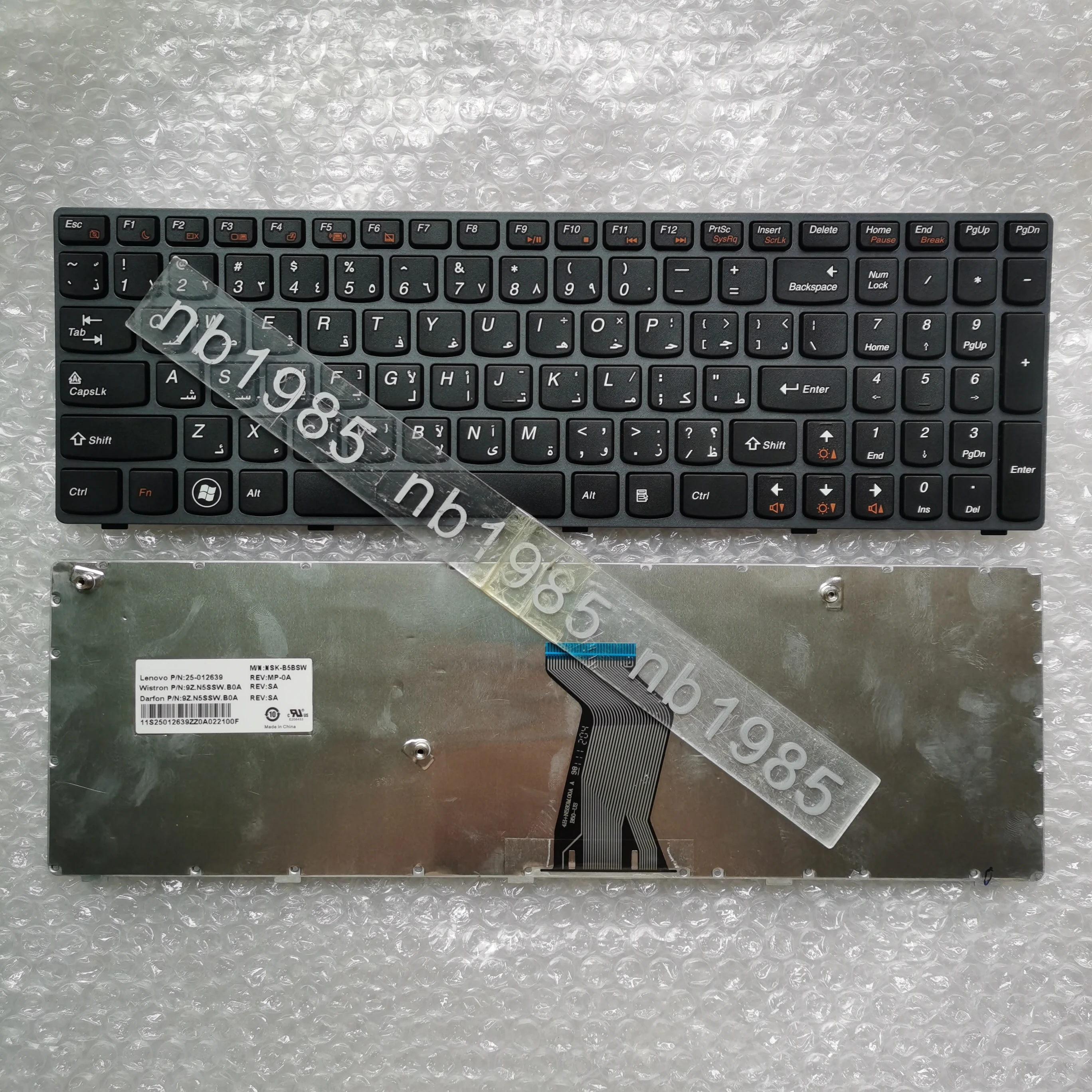 

XIN For Lenovo V570 V570C V575 Z570 Z575 B570 B570A B570E V580C B570G B575 B590 Arabic Laptop Keyboard AR Original 25-012639