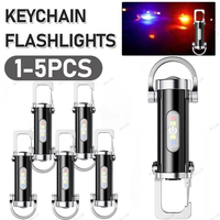 Powerful EDC LED Flashlight Keychain Rechargeable Hanging Portable Flashlights Waterproof Keyring Camping Walking Pocket Lamp