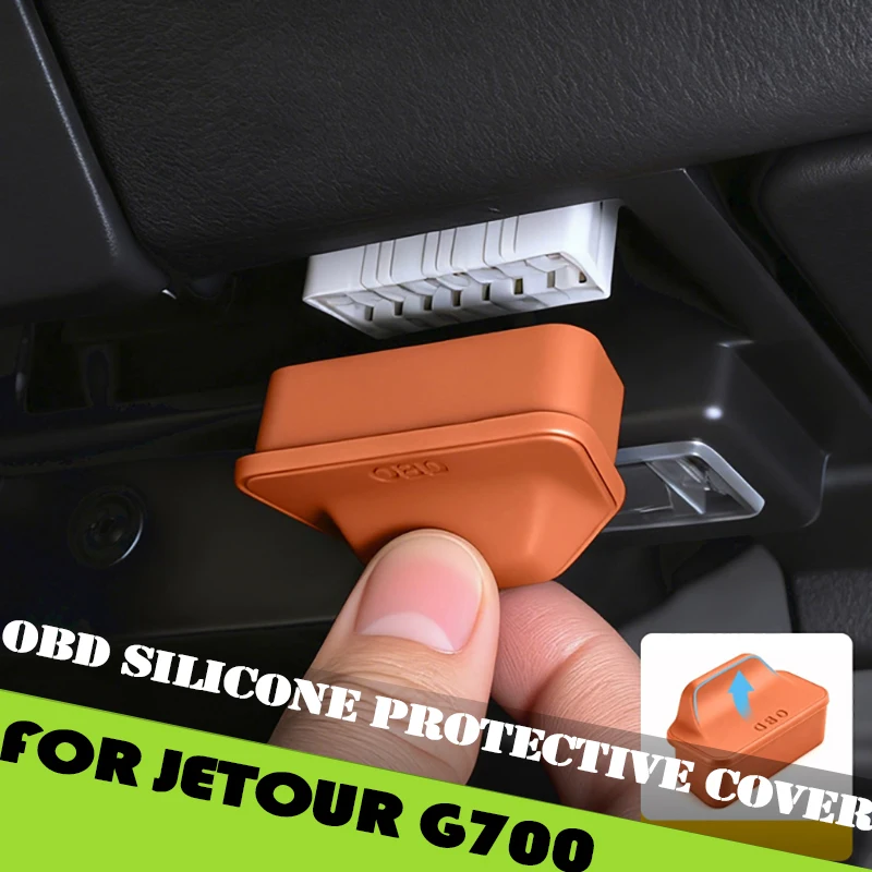Car OBD Interface Protective Cover Fit for JETOUR G700 2025 2026 Modified Car Computer Diagnostic Interface Dust Cover
