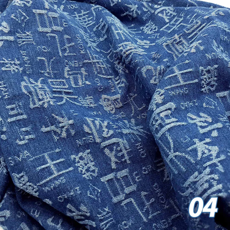 Washed Jacquard Denim Fabric Leopard Small Punching Holes Stripe Chinese Character Print Fabric Spring Autumn Clothing Sewing