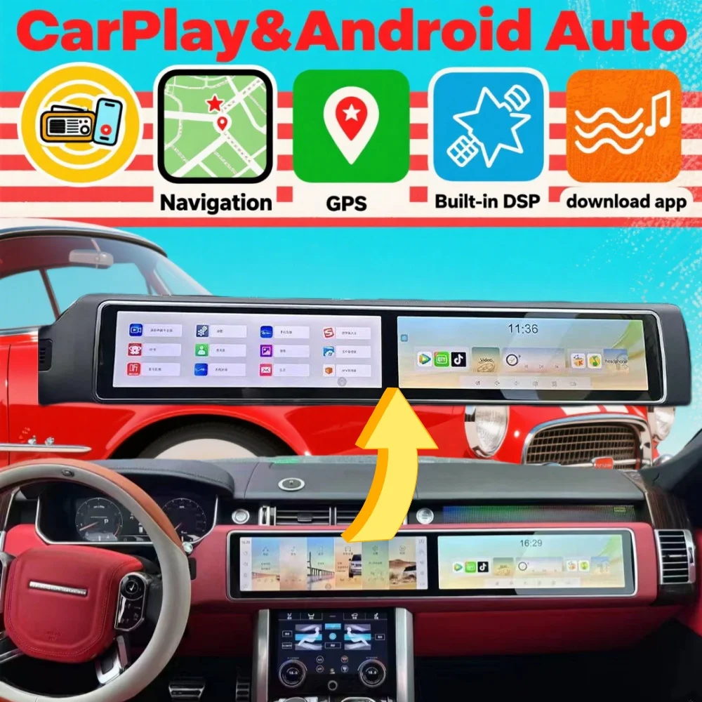 15.5+15.5inch dual screen Car Android Carplay For Land Rover Range Rover Sport/Vogue/Executive 2013 2017 Multimedia Video Player