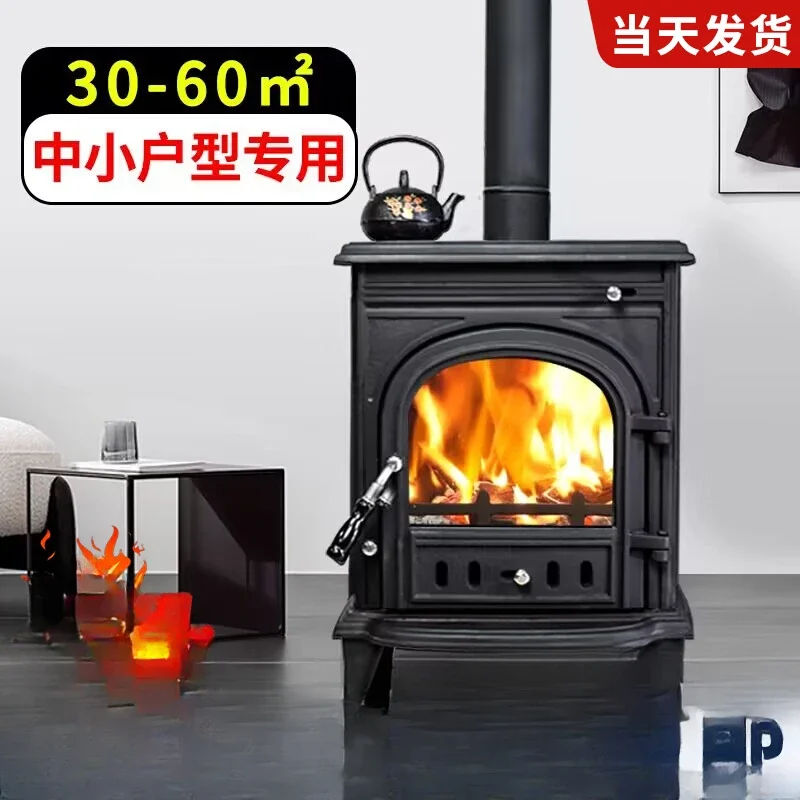 

Real fire fireplace household cast iron wood-burning heating stove villa rural self-built house homestay firewood fireplace