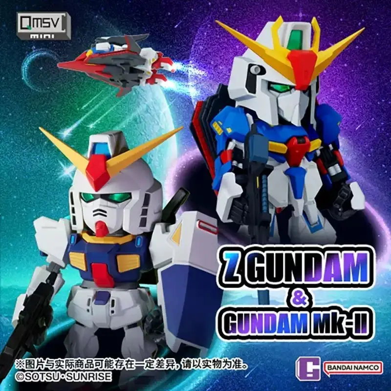 Genuine In Stock Bandai QMSV Mini Z Gundam Gundam Mk-II Blind Box Figurine Desktop Ornament Kawaii Mystery Box Birthday Gift