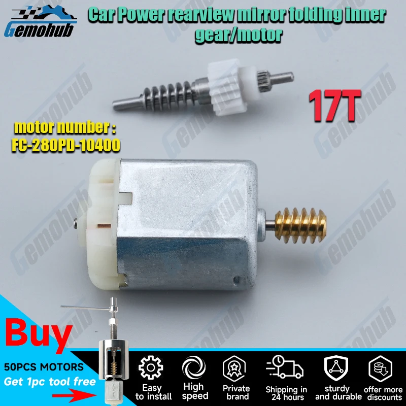 

Gemohub FC-280PD-10400 Car door side view mirror folding Motor gear 17T For Benz E-Class C-Class CLK METAL PLASTICS repair kits