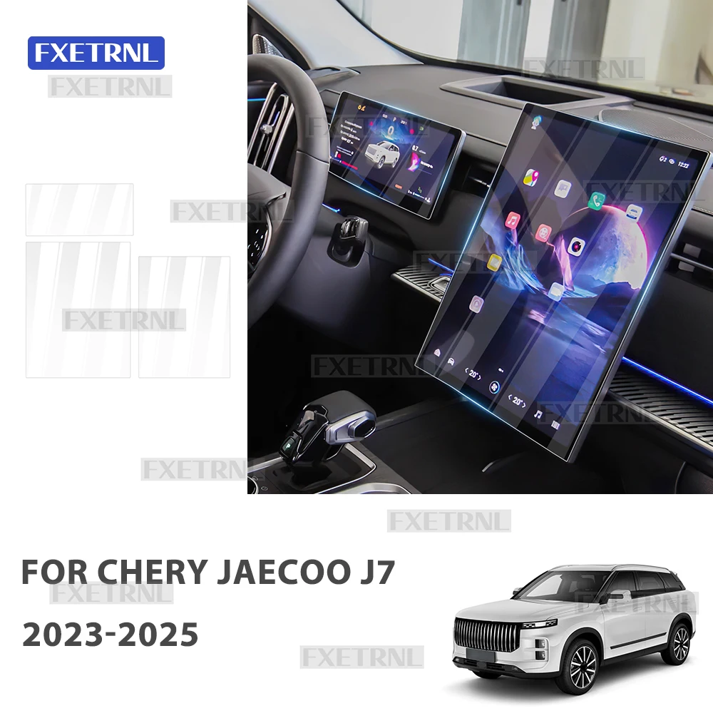 

Для chery Jaecoo J7/Chery Jaecoo 7 Phev 2023 2024 2025 2026 13,2 дюйма 14,8 дюйма автомобильная GPS-навигация приборная панель экран из закаленного стекла
