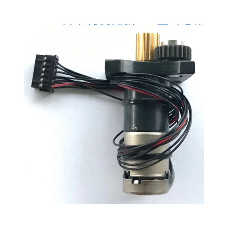 Bonedry Ryobi ink key motor complete LB16MG-650BB-01 Ryobi 754 924 printing machine parts 5UTR-M O-02  LB16MG-650BB/01