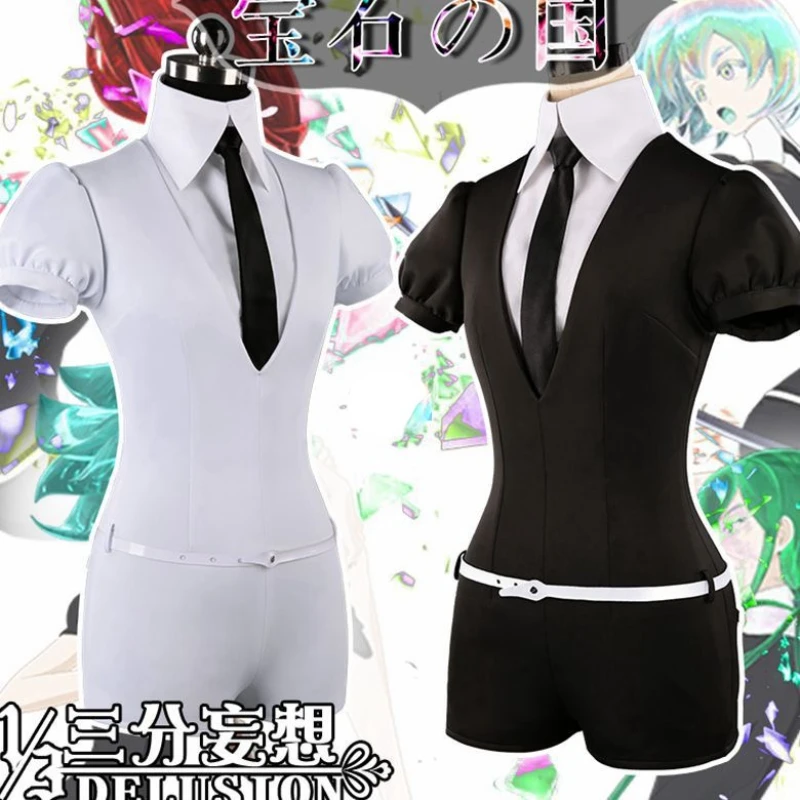 

Anime Land of the Lustrous Diamond Houseki no Bort Kuni Jade Cosplay Costume Playsuit Jumpsuit Outfits Uniform Suits Role Play