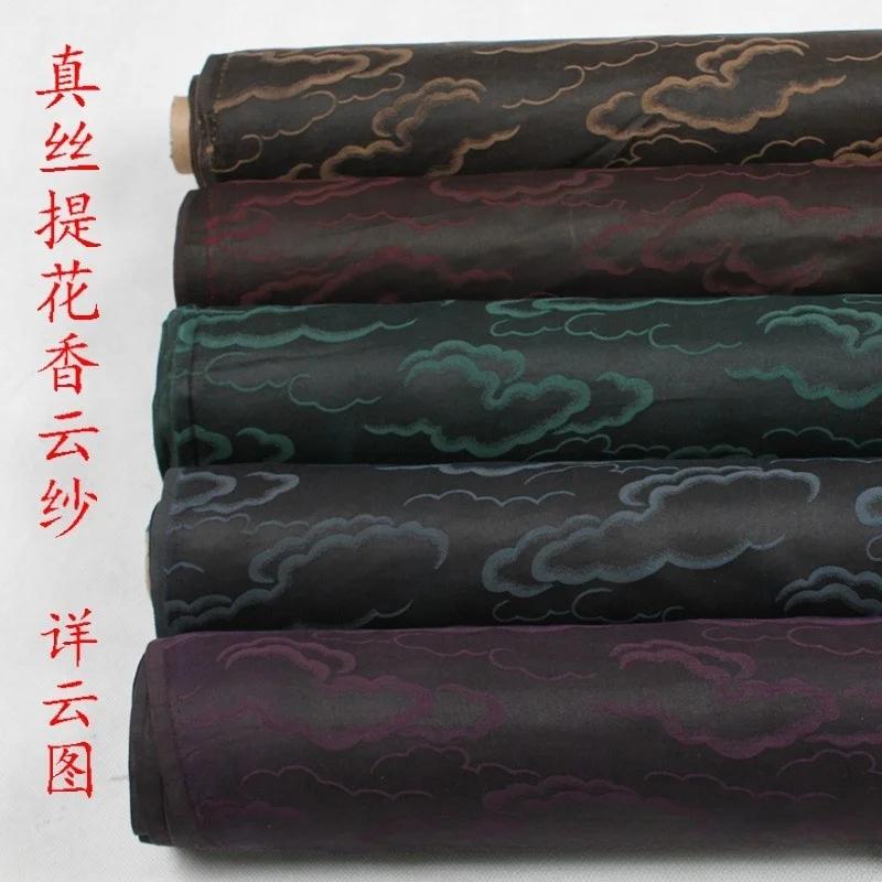 

Jacquard silk yunsha fabric new Chinese-style clothing dress and shirt