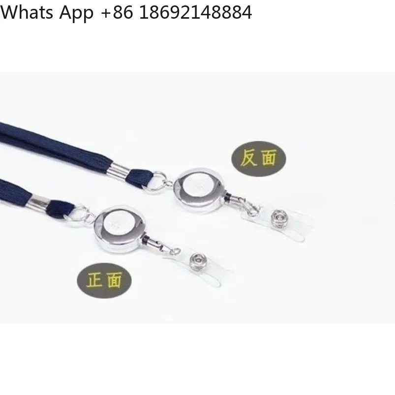 

Narrow version lanyard + metal easy-pull buckle civil aviation certificate card sleeve lanyard new model